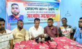 মাইজদীতে প্রবাসীদের সঙ্গে প্রতারণা, কোটি টাকা আত্মসাতের অভিযোগ