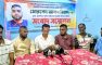 মাইজদীতে প্রবাসীদের সঙ্গে প্রতারণা, কোটি টাকা আত্মসাতের অভিযোগ