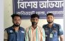 কবিরহাটে আলোচিত রডবোঝাই ট্রাক ডাকাতি মামলার আসামি গ্রেপ্তার