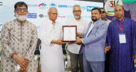 ন্যাশনাল লাইফের সিইও কাজিম উদ্দিনকে ডিআরইউ’র বিশেষ সম্মাননা