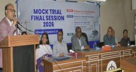 নোবিপ্রবি আইন বিভাগে শিক্ষার্থীদের মক ট্রায়াল অনুষ্ঠিত