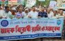 বেগমগঞ্জে মাদক বিরোধী র‍্যালি ও আলোচনা সভা