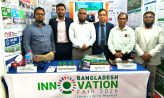 ছয় উদ্ভাবন নিয়ে বাংলাদেশ ইনোভেশন ফেয়ারে নোবিপ্রবি