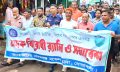 বেগমগঞ্জে মাদক বিরোধী র‍্যালি ও আলোচনা সভা