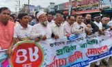 কবিরহাটে বিএনপি’র ৪৮তম প্রতিষ্ঠাবার্ষিকী উদযাপন