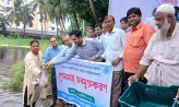 দাগনভূঞায় মাছের পোনা অবমুক্তকরণ