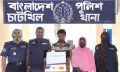 চাটখিলে ইয়াবাসহ স্বামী-স্ত্রী গ্রেপ্তার