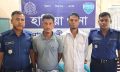 হাতিয়ায় জাগলার চরে বনভূমি দখল, গ্রেপ্তার ২