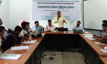 হাতিয়াতে স্বেচ্ছাসেবকদের দুর্যোগ প্রস্তুতি প্রশিক্ষণ