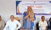 মাইজদীতে জেলা তথ্য অফিসের উদ্যোগে ফ্যামিলি সমাবেশ