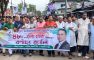 নানা আয়োজনে হাতিয়ায় বিএনপির প্রতিষ্ঠাবার্ষিকী পালিত