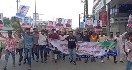 মাইজদীতে শেখ হাসিনাকে দেশে ফেরানোর দাবিতে নিষিদ্ধ যুবলীগের ঝটিকা মিছিল, আটক ৩