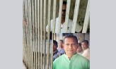 জেলা যুবলীগের সভাপতি ইমন ভট্র গ্রেপ্তার