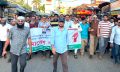 দেশব্যাপী নিষিদ্ধ সংগঠনের সন্ত্রাসের প্রতিবাদে সেনবাগে বিএনপির মিছিল