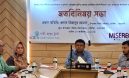 চাটখিলে সুশাসন প্রতিষ্ঠায় গান্ধী আশ্রম ট্রাস্টের মতবিনিময় সভা