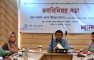 চাটখিলে সুশাসন প্রতিষ্ঠায় গান্ধী আশ্রম ট্রাস্টের মতবিনিময় সভা