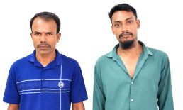 মাইজদীতে মাদক সেবনের অপরাধে দুজনের কারাদণ্ড
