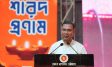 ধর্ম যার যার, পরিচয় আমরা সবাই বাংলাদেশি : প্রধানমন্ত্রী