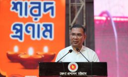 ধর্ম যার যার, পরিচয় আমরা সবাই বাংলাদেশি : প্রধানমন্ত্রী