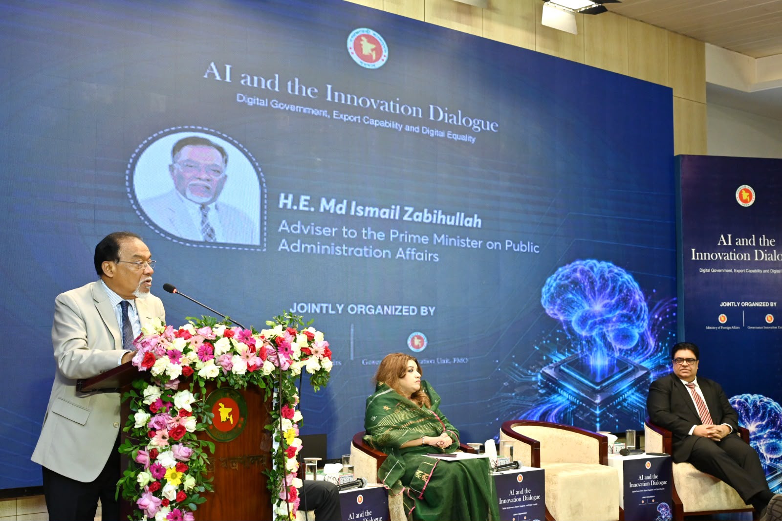 ট্রিলিয়ন ডলারের অর্থনীতি গড়তে প্রযুক্তির উদ্ভাবক ও রপ্তানিকারক হতে হবে বাংলাদেশকে
