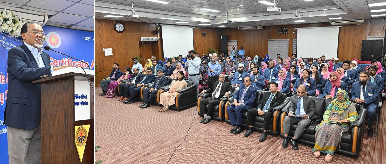 কৃত্রিম বুদ্ধিমত্তার প্রয়োগে আধুনিক চিকিৎসাসেবা গড়ে তোলার আহ্বান জনপ্রশাসন উপদেষ্টার