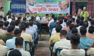 সুবর্ণচরে যুবদলের প্রতিষ্ঠাবার্ষিকী উপলক্ষে প্রস্তুতি সভা