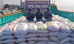 হাতিয়ায় ১৫ হাজার কেজি লাল চিনি জব্দ, মূল্য ২৪ লাখ টাকা