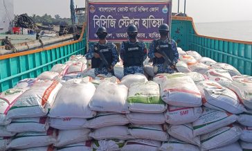 হাতিয়ায় ১৫ হাজার কেজি লাল চিনি জব্দ, মূল্য ২৪ লাখ টাকা