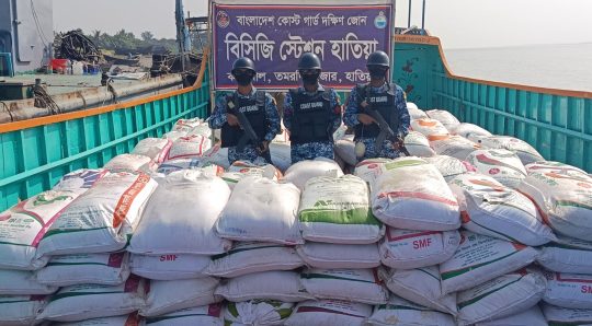 হাতিয়ায় ১৫ হাজার কেজি লাল চিনি জব্দ, মূল্য ২৪ লাখ টাকা
