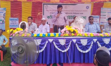 রায়পুরে কোডেক-রেইজ প্রকল্পের কমিউনিটি আউটরিচ সভা অনুষ্ঠিত