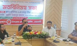 হিন্দু-মুসলিম সবার অধিকার সমান : ব্যারিস্টার খোকন