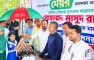 চাটখিলে শিক্ষার্থীদের মাঝে মেয়র প্রার্থী মাসুদ রানার ছাতা বিতরণ