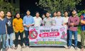 নোবিপ্রবিতে মাদকের বিরুদ্ধে ‘জিরো টলারেন্স’, ছাত্রদলের একাংশের ব্যানার