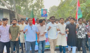 কোম্পানীগঞ্জে ছাত্রদলের কমিটিকে শুভেচ্ছা জানিয়ে ছাত্রদলের আনন্দ মিছিল