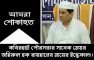 কবিরহাট পৌরসভার সাবেক মেয়র রায়হানের ‘মা’ নূর জাহান গাজীর মৃত্যু