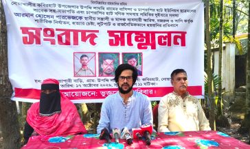 কবিরহাটে মাদকের বিরুদ্ধে তথ্য দেওয়ায় ব্যবসায়ীর ওপর হামলার অভিযোগ