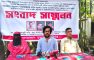 কবিরহাটে মাদকের বিরুদ্ধে তথ্য দেওয়ায় ব্যবসায়ীর ওপর হামলার অভিযোগ