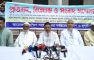 সালমানের স্টুডিও ভাঙচুর মামলার আসামির বিরুদ্ধে মসজিদের জমি দখলের অভিযোগ