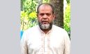 প্রবাসীর স্ত্রীকে রাস্তায় ফেলে নির্যাতন, ভিডিও ভাইরাল