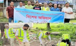 নোয়াখালী সরকারি কলেজে পৌরসভার ডেঙ্গুবিরোধী পরিচ্ছন্নতা অভিযান