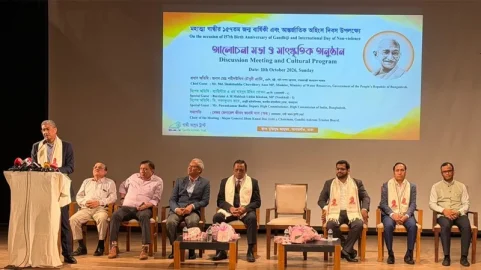 গান্ধীর জন্মবার্ষিকী ও অহিংস দিবস পালিত