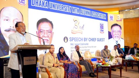 অর্থনীতির গণতন্ত্রায়নে বাড়বে করদাতা সংখ্যা: জনপ্রশাসন উপদেষ্টা