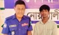 সেনবাগে মাদক সেবনের অভিযোগে যুবকের ৬ মাসের কারাদণ্ড
