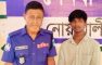 সেনবাগে মাদক সেবনের অভিযোগে যুবকের ৬ মাসের কারাদণ্ড
