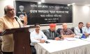 ৭২তম প্রতিষ্ঠা বার্ষিকীর প্রাক্কালে শোক-শ্রদ্ধায় জাতীয় প্রেসক্লাবের প্রয়াত সদস্যদের স্মরণ