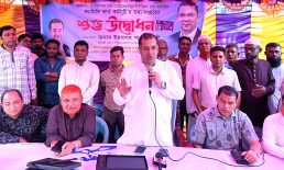 ফ্যামিলি কার্ড নিয়ে অনিয়ম করলে কঠোর ব্যবস্থা: তথ্য প্রতিমন্ত্রী