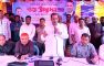 ফ্যামিলি কার্ড নিয়ে অনিয়ম করলে কঠোর ব্যবস্থা: তথ্য প্রতিমন্ত্রী