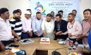 দৈনিক নোয়াখালীর কথার তৃতীয় বর্ষপূর্তি উদযাপন
