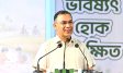 শিশুদের প্রতিভা বিকাশের সুযোগ দিতে হবে: প্রধানমন্ত্রী