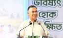 শিশুদের প্রতিভা বিকাশের সুযোগ দিতে হবে: প্রধানমন্ত্রী